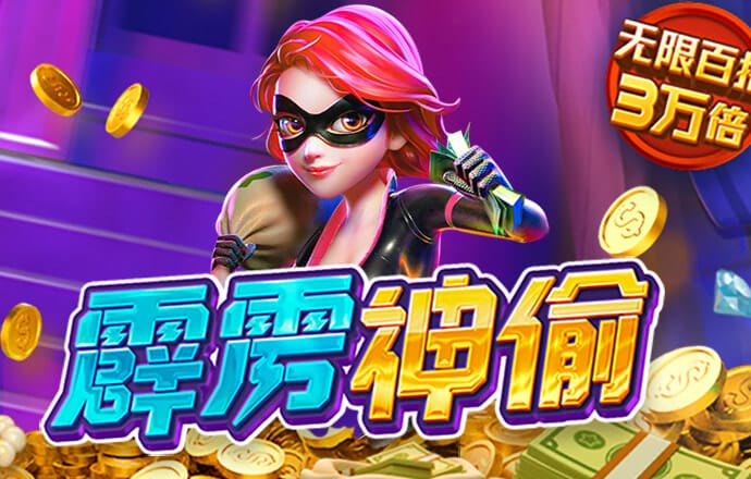 k体育app登录平台在线