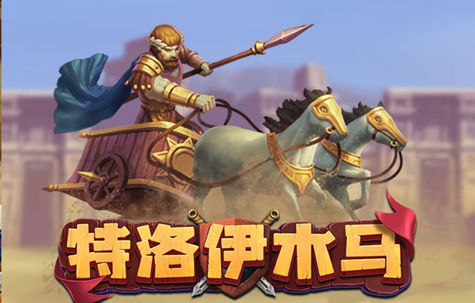 hth会体会官方网站