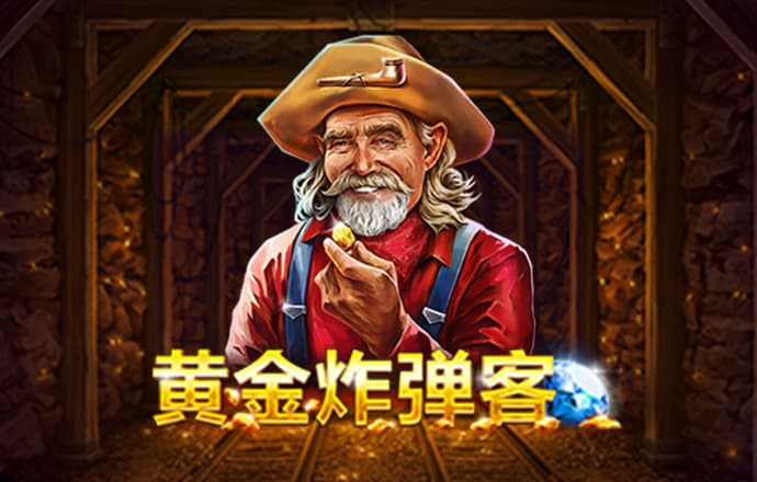 冠亚体育官方入口