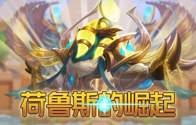 乐竞全站官网在线登录