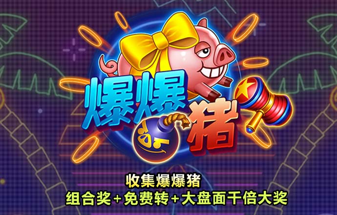 app注册送27元彩金无需申请
